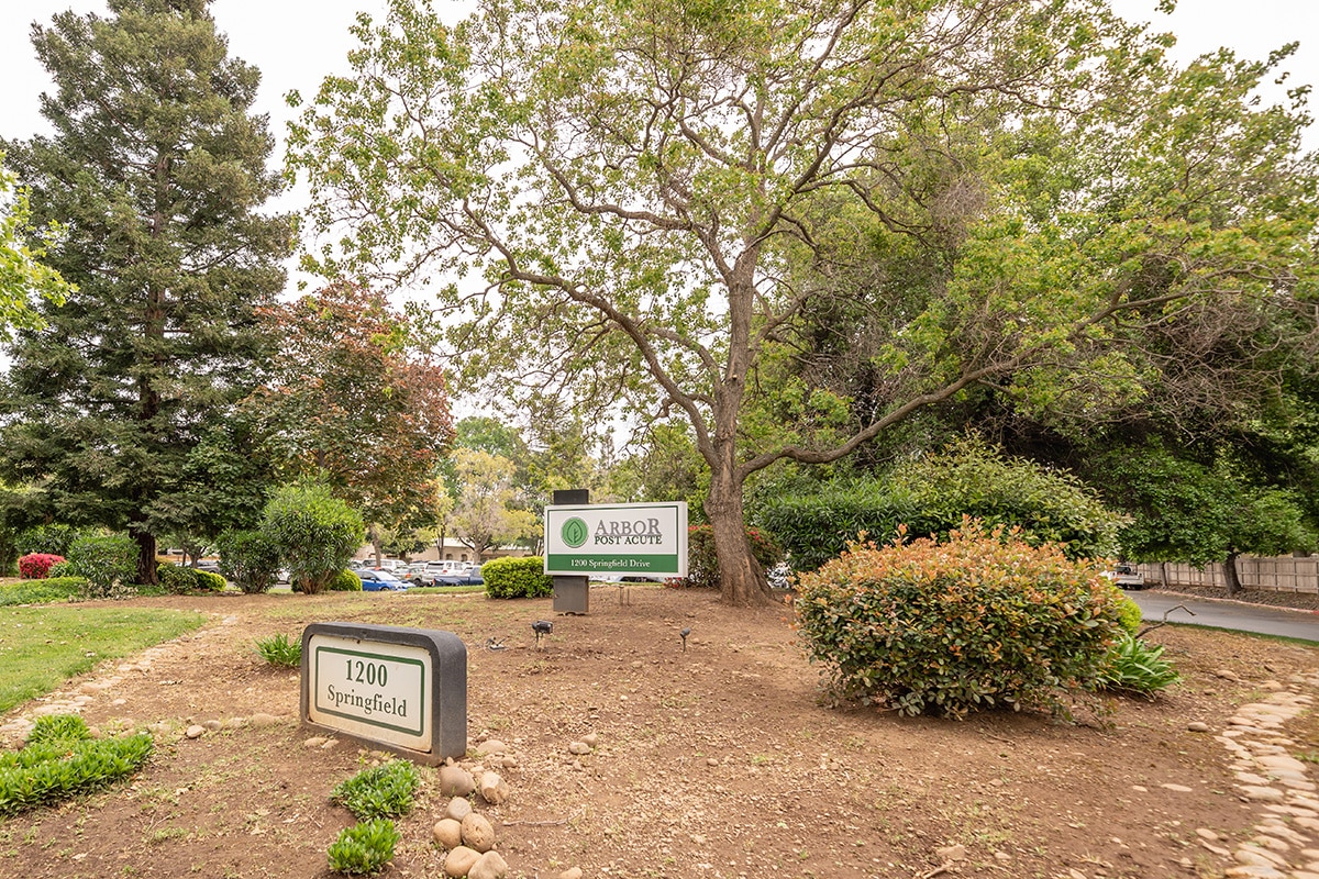 The front sign of Arbor Post Acute